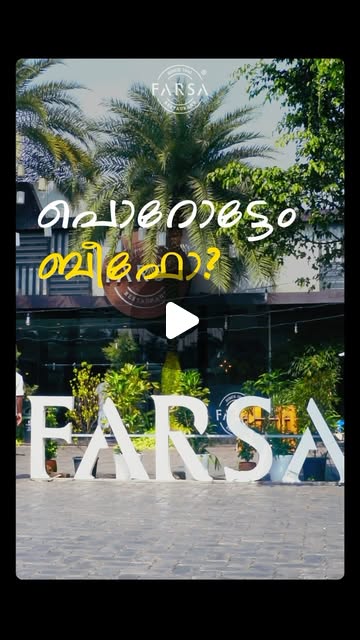 Farsa Restaurent